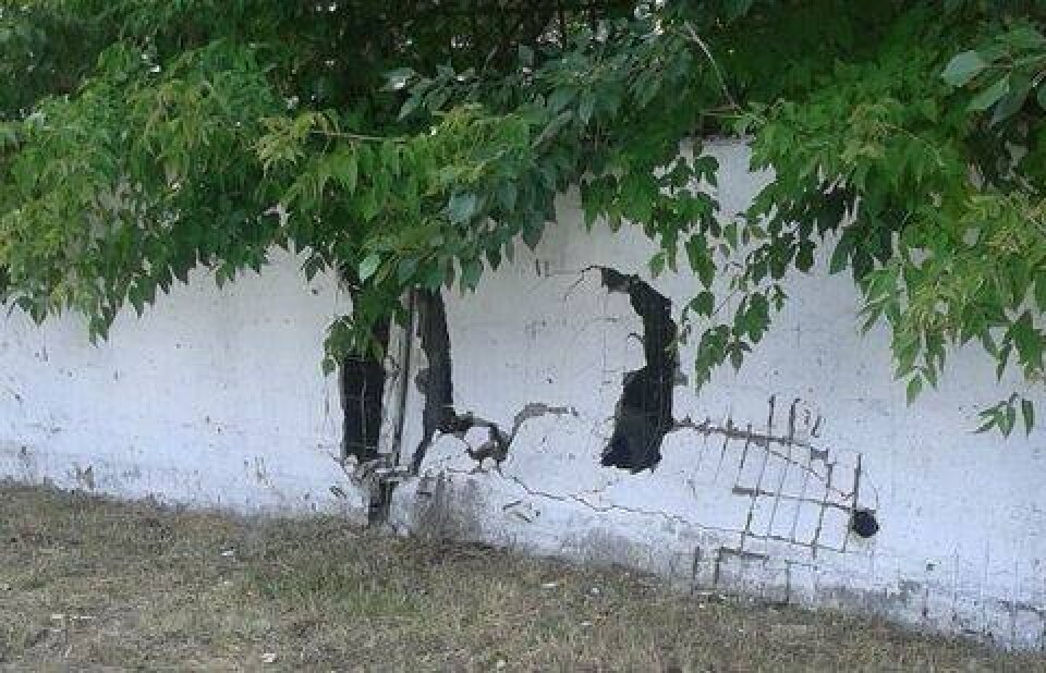 Фото очевидцев ДТП