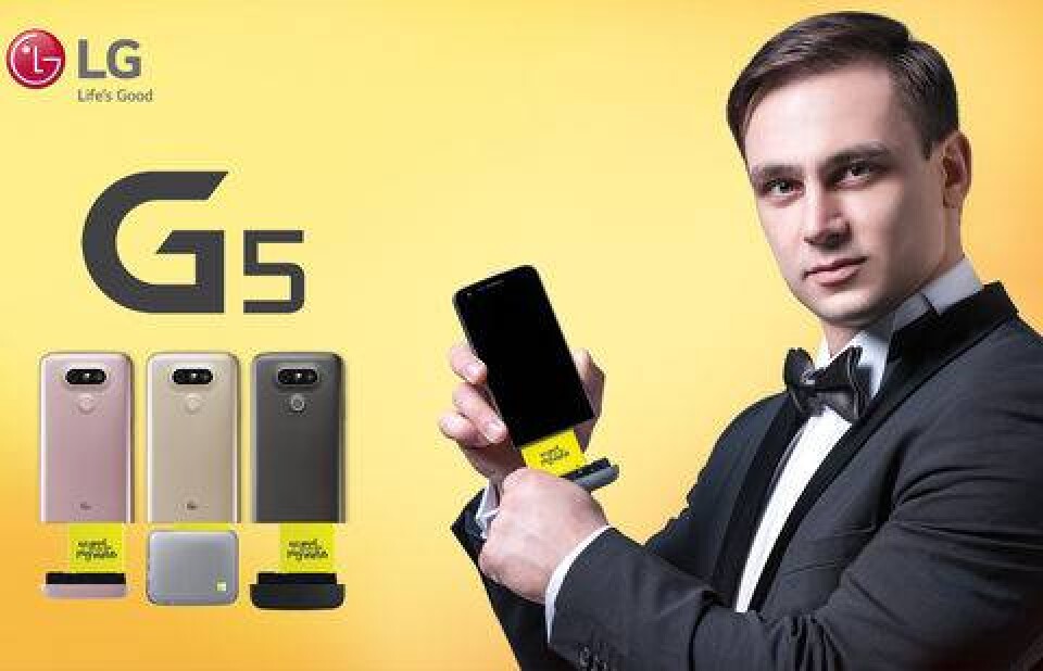 Илья Ильин принял участие в рекламной кампании смартфона LG G5
