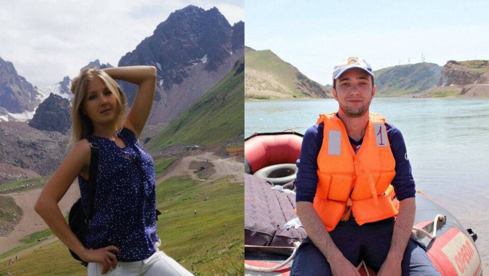 Алматинцы, пропавшие в горах, вышли на связь