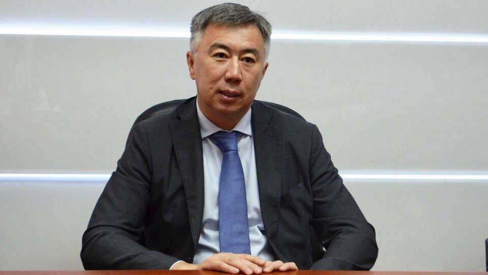 natd.gov.kz