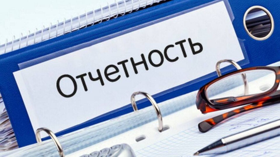Сдавать в Центры занятости отчёты о прогнозируемых вакансиях не нужно – Минздрав