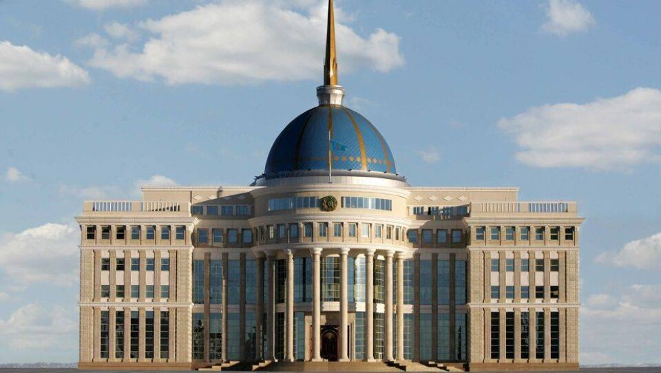 Akorda.kz