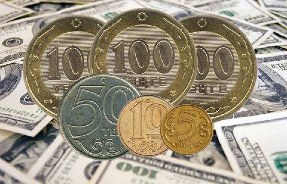 Иллюстрация Informburo.kz 