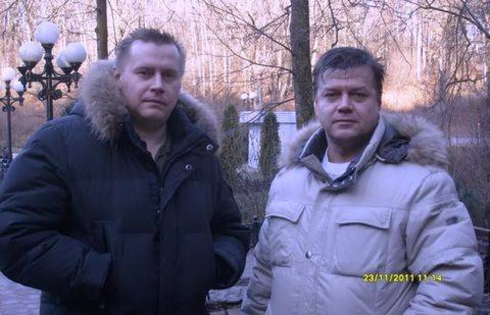 Фото из социальных сетей