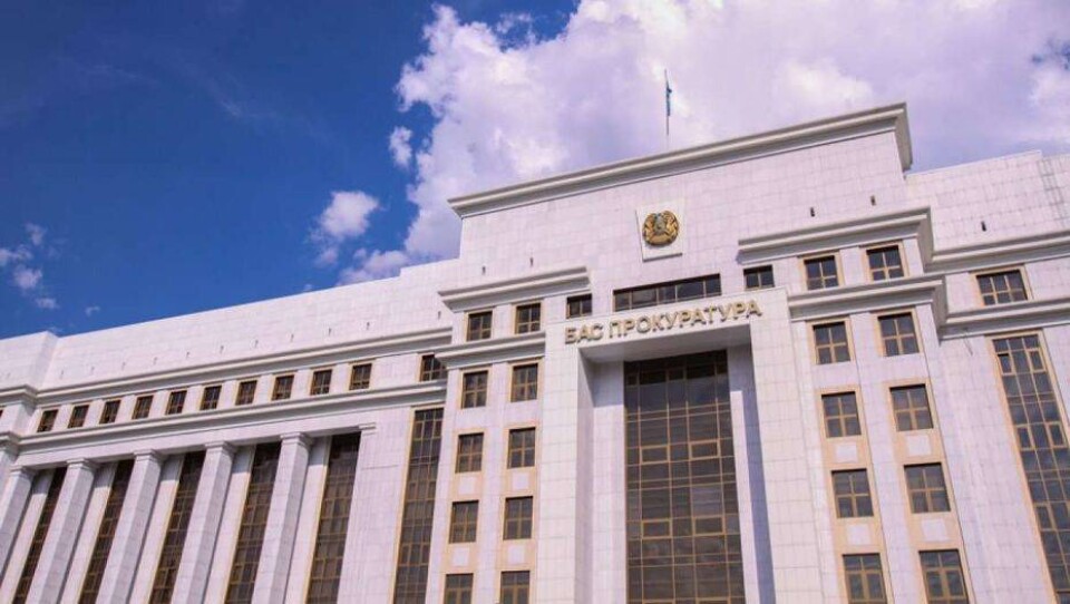 Главой Комитета по правовой статистике и спецучётам Генпрокуратуры назначен Кайрат Жакипбаев