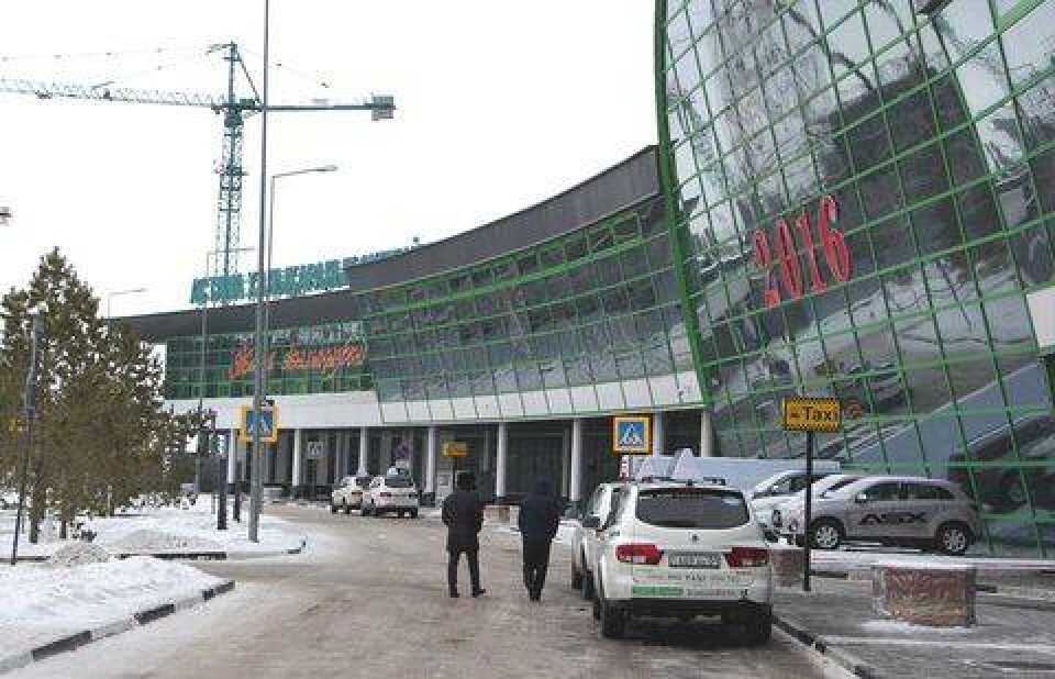 Фото Informburo.kz