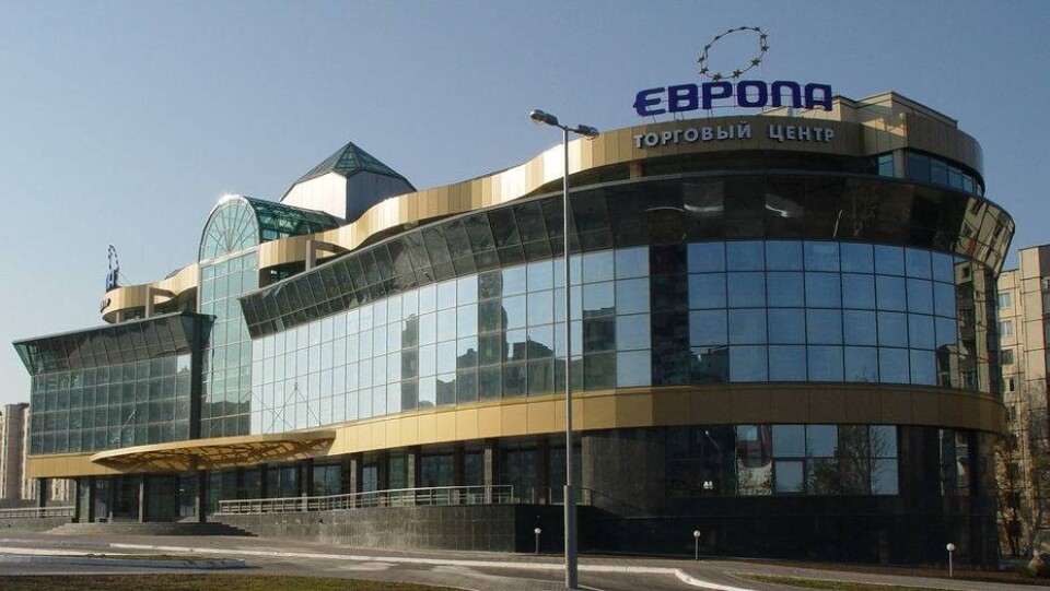 Фото с сайта bialgroup.com