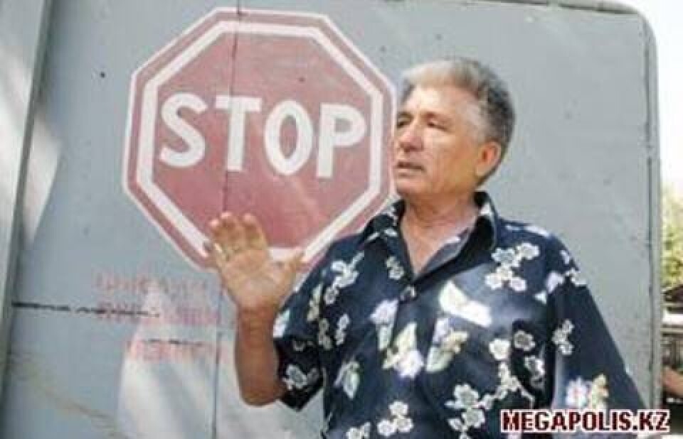 Многоярусный мат