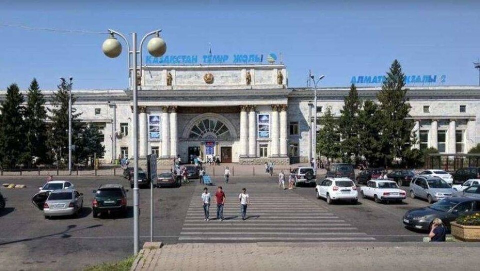 Фото almaty.zagranitsa.com