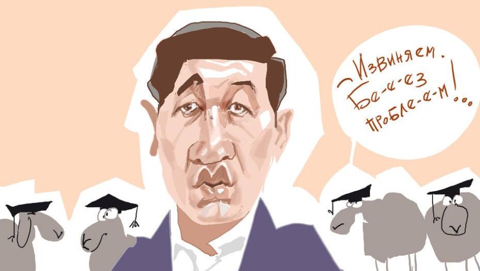 Автор рисунка Ибрагим Кубеков