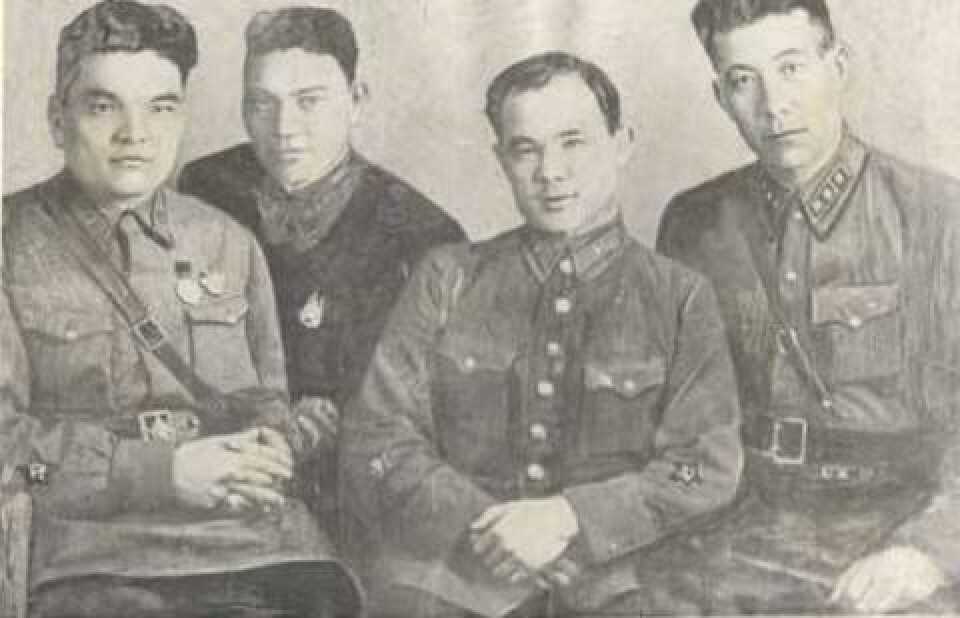 Старая фотография