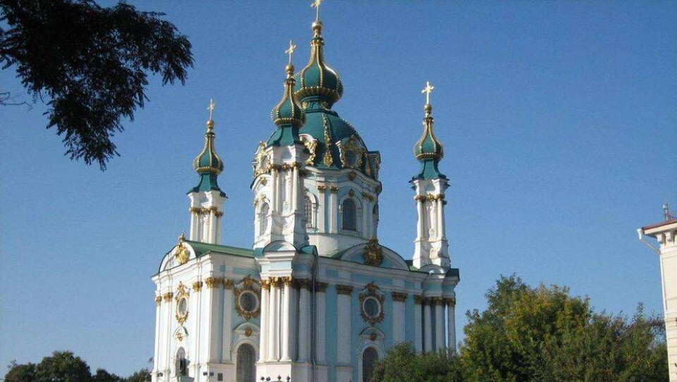 Константинопольский патриархат подтвердил предоставление автокефалии украинской церкви 