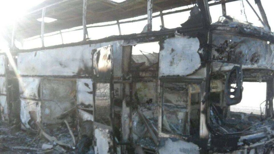 Стали известны имена выживших в ЧП в Актюбинской области, где сгорели 52 человека