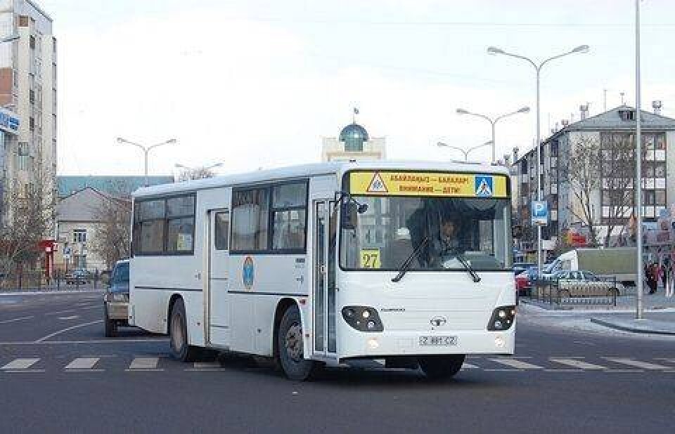 Фото с сайта lcdn.kz