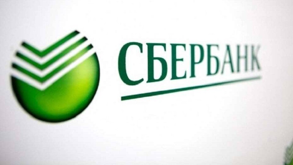 Сбербанк Казахстана выделяет 50 млн тенге на борьбу с коронавирусом, а также реализует комплекс мер по поддержке своих клиентов