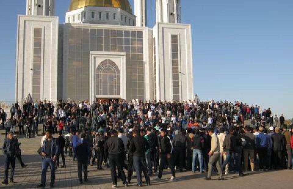 Фото с сайта mubarak.kz