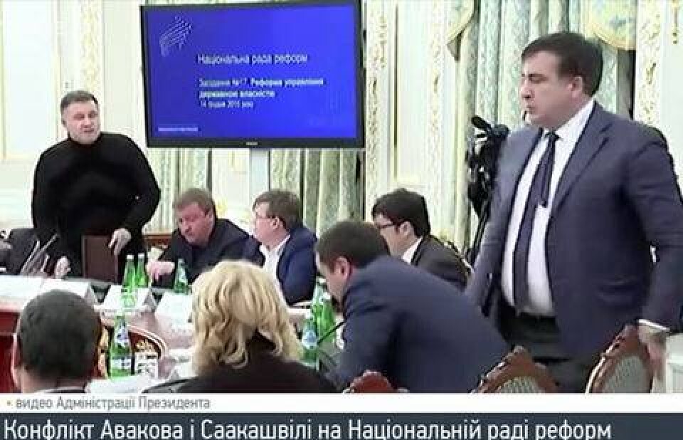 Скриншот с видео. 