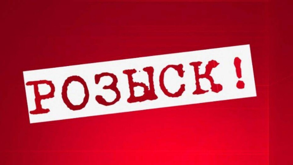 53news.ru