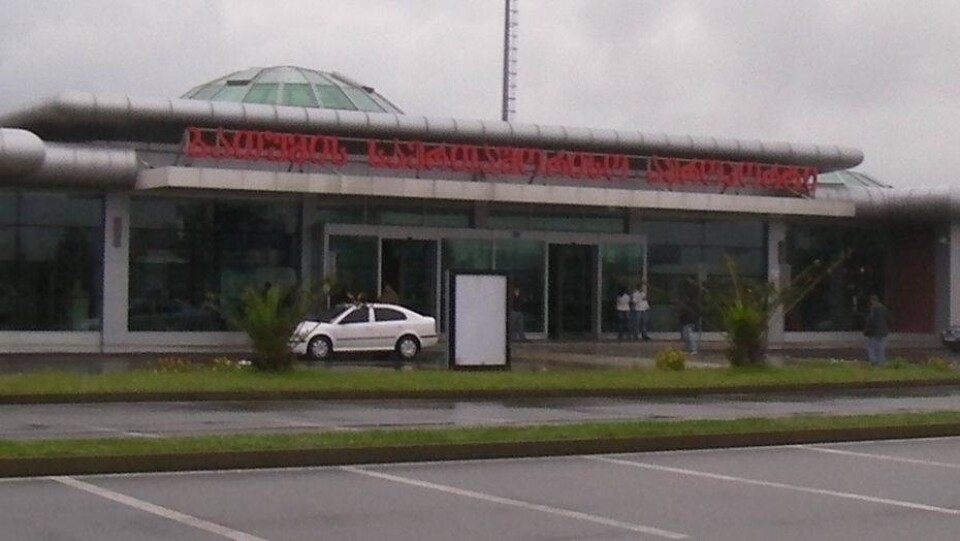 Фото с сайта airports-worldwide.com