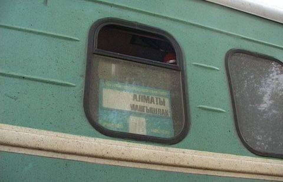 Фото tumba.kz