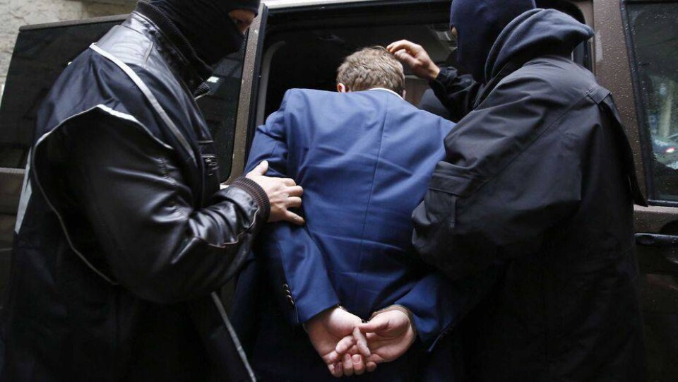 Фото с сайта Politonline.ru