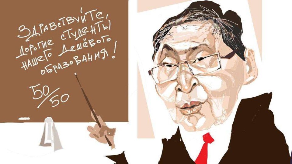 Дешёвое образование дорогого Сагадиева