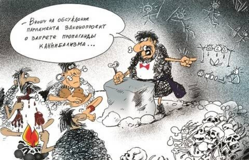 Избранников – на корпешки!