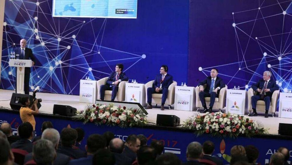 200 миллиардов тенге вложат инвесторы в предприятия Актюбинской области