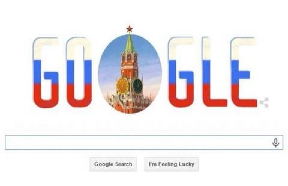 Скриншот c сайта google.ru