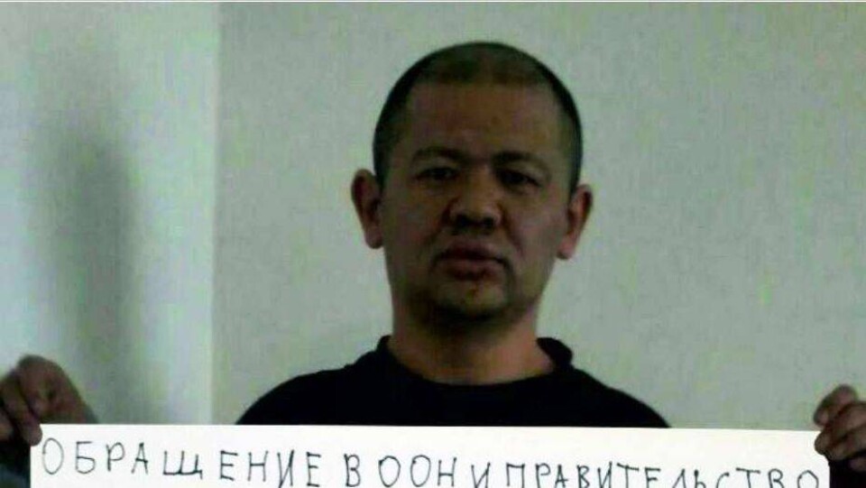 В КУИС РК ответили Кыргызстану по поводу зашившего себе рот заключённого