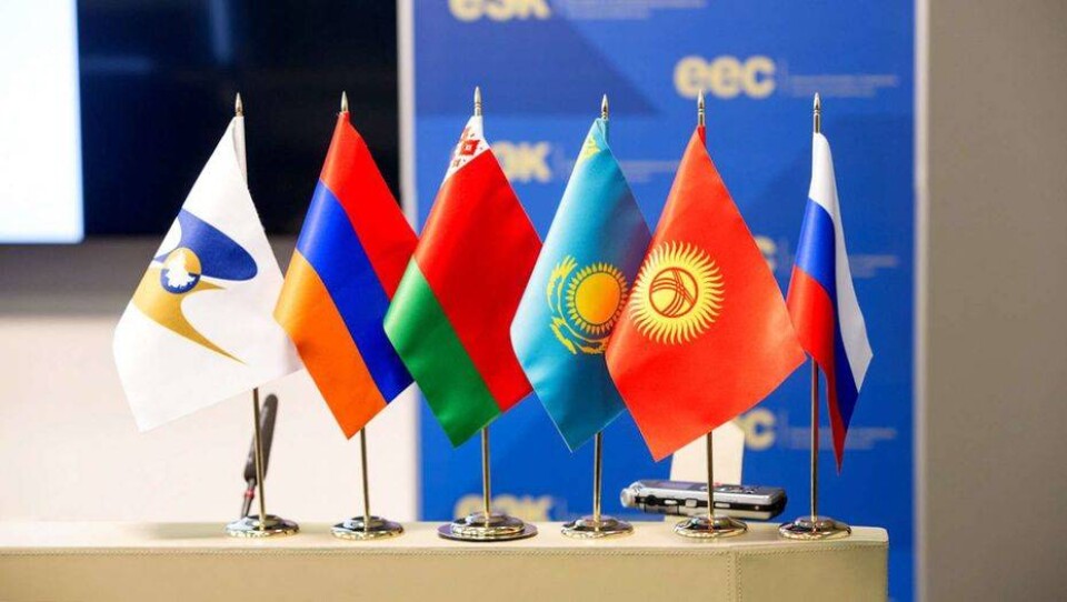 ЕЭК одобрила договор об общем электроэнергетическом рынке
