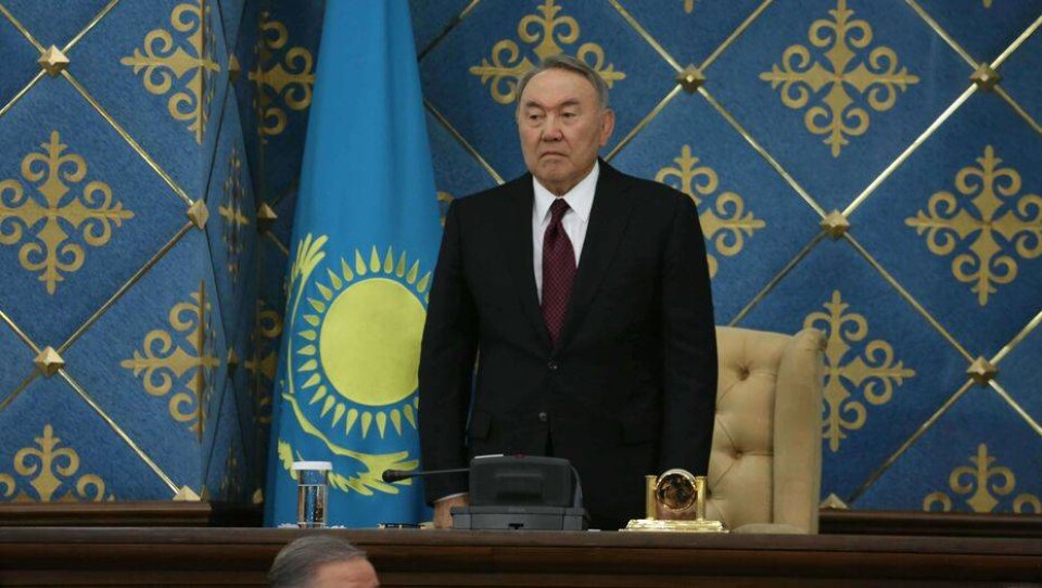 Фото Informburo.kz