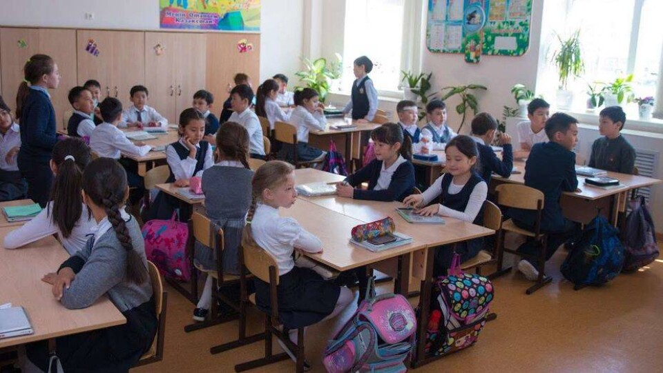 informburo.kz суреті