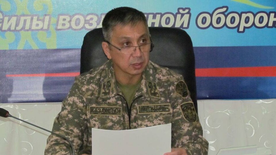 Главным зенитчиком Казахстана назначен Серик Исмаилов