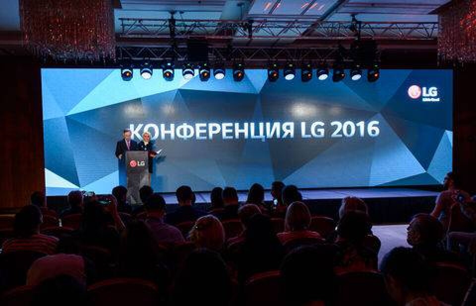 Для стран СНГ представлен модельный ряд LG Electronics 2016 года