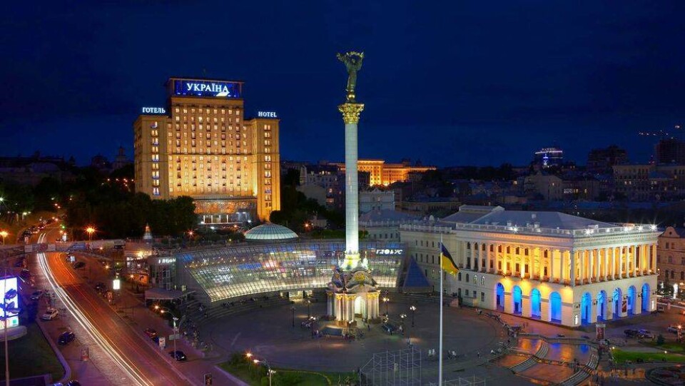 Полмиллиарда евро получила Украина от Евросоюза