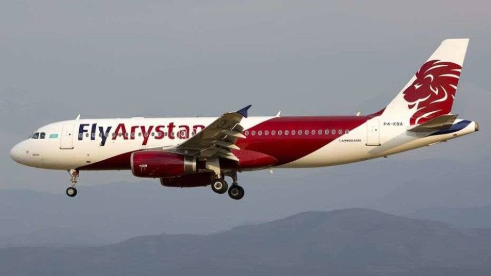 FlyArystan открывает рейс из Нур-Султана в Москву. Самый дешёвый билет стоит 19 999 тенге