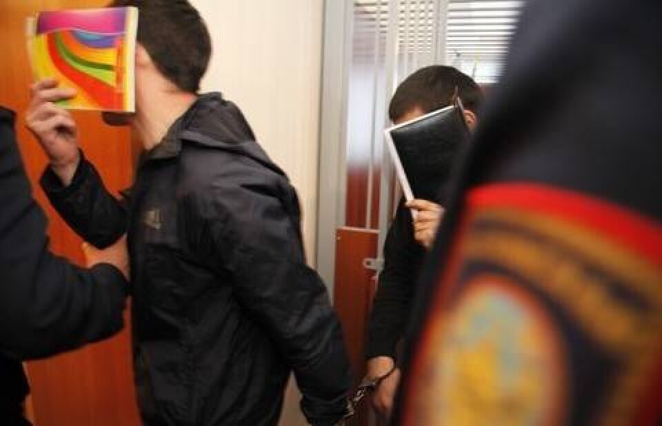 «Академия» и «академики»