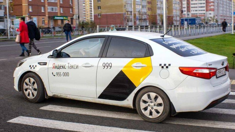 В Яндекс.Такси считают претензии Антимонопольного комитета о влиянии на стоимость поездок необоснованными