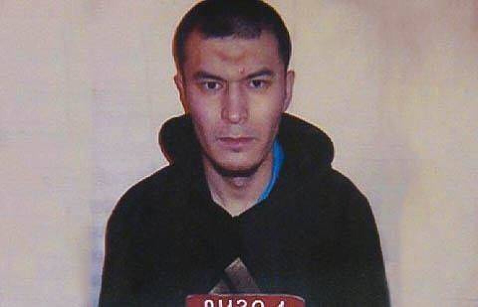 ГКНБ КР