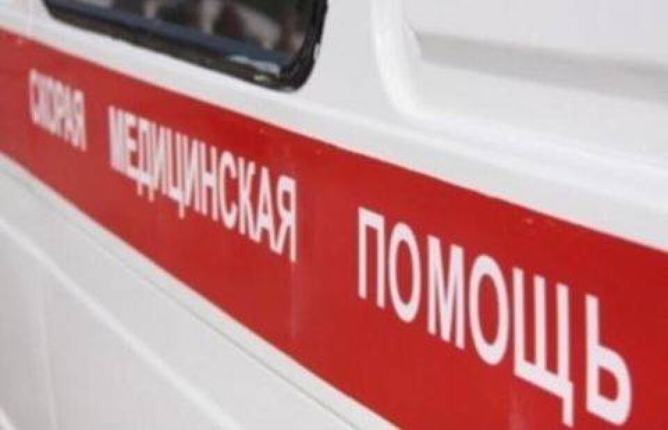 Фото mgorod.kz
