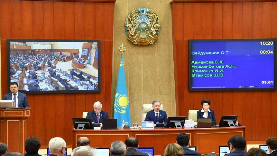 Фото ҚР Парламенті Мәжілісінің сайтынан