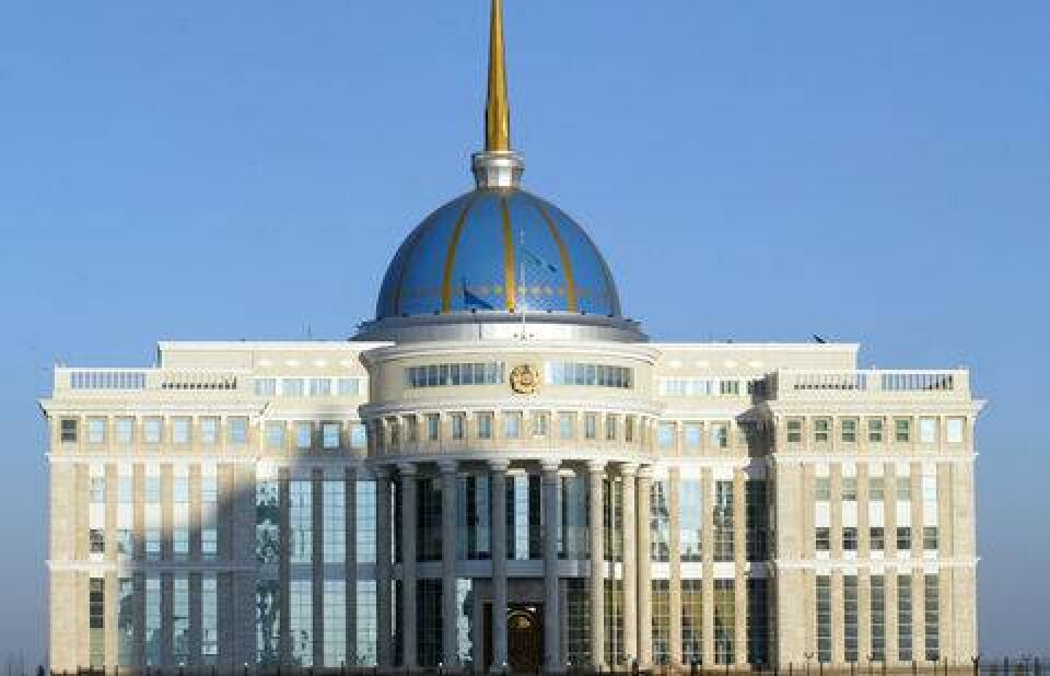 Фото informburo.kz