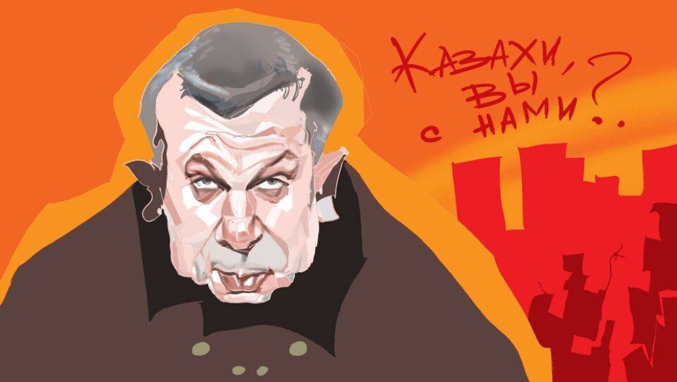 Соловьёв пытается нас понять