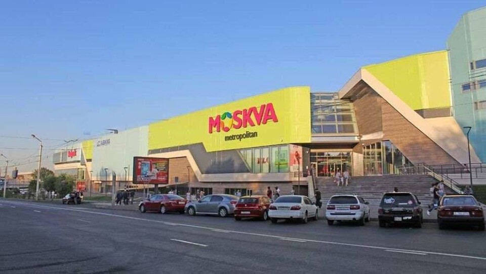 ТРЦ Moskva в Алматы закроется, если не договорится с владельцем соседнего кафе