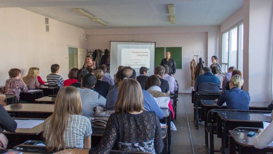 Родителей будут отпускать с работы на собрание в школу
