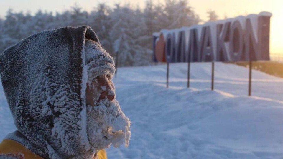 Легкоатлетический марафон при минус 52 состоялся в Якутии