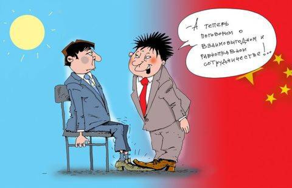 Китайская взаимовыгода