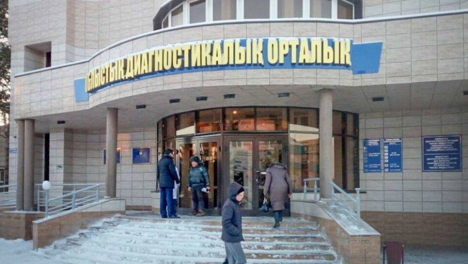 О неработающем оборудовании новые владельцы медцентра в Павлодаре узнали после приватизации