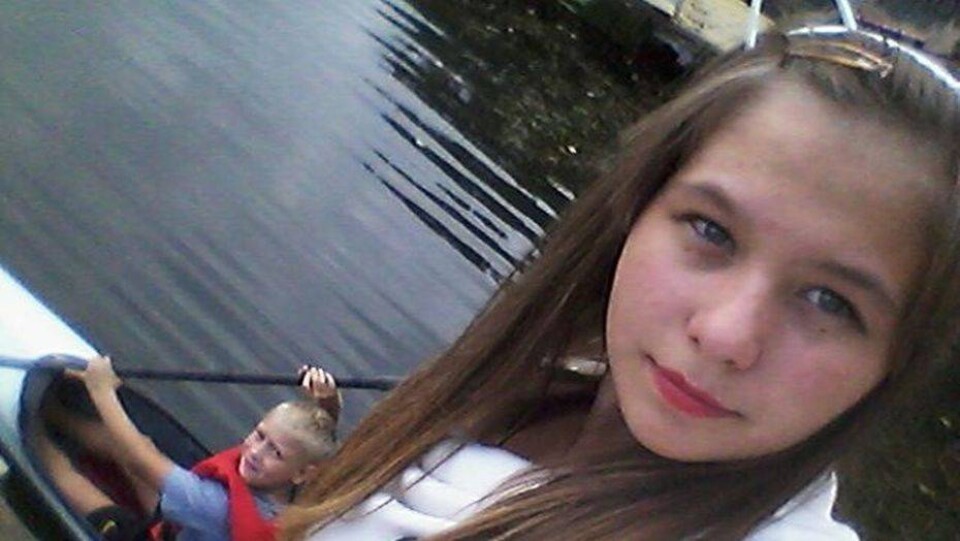 Фото предоставлено родственниками пропавшей Саши Щербаковой